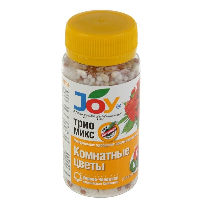 Удобрение минеральное ТРИО МИКС Комнатные цветы JOY гранулы, 100 гр