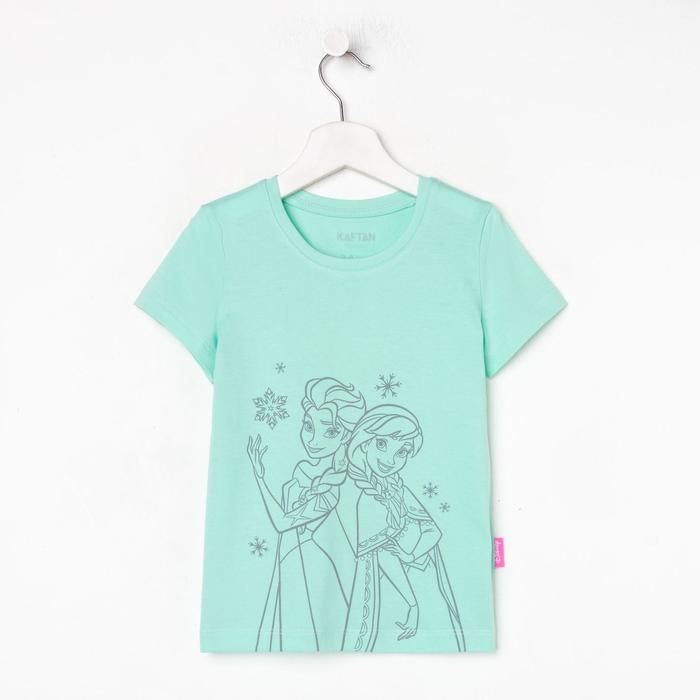 Футболка Disney "Холодное сердце", рост 122-128 (34), бирюзовый