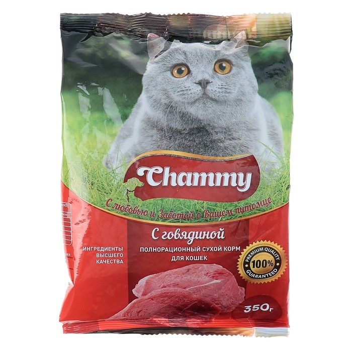 Сухой корм Chammy для кошек, говядина, 350 г